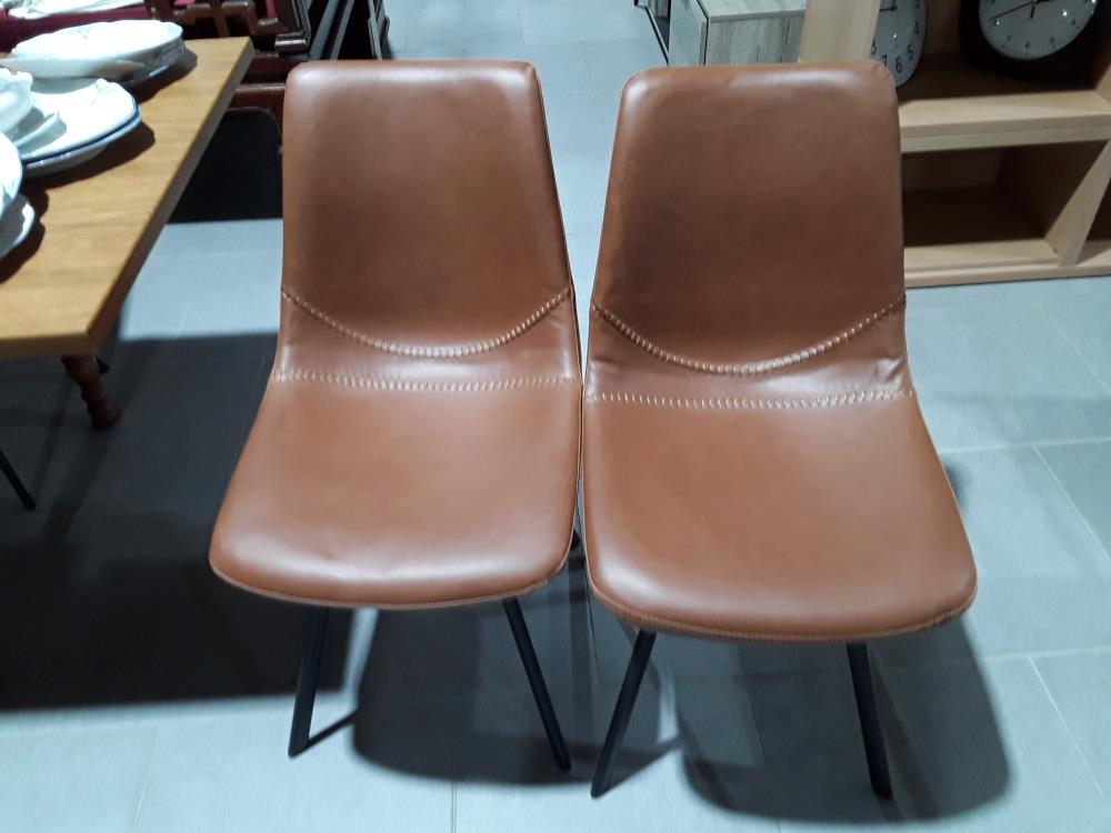 CHAISE COGNAC PIED METAL NOIR