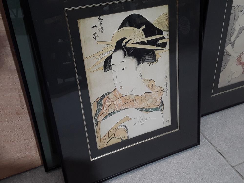 CADRE SÉRIGRAPHIE JAPONAISE MM
