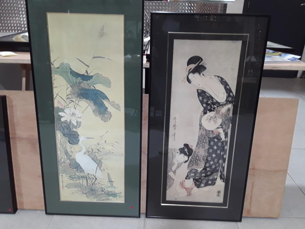 CADRE SÉRIGRAPHIE JAPONAISE 