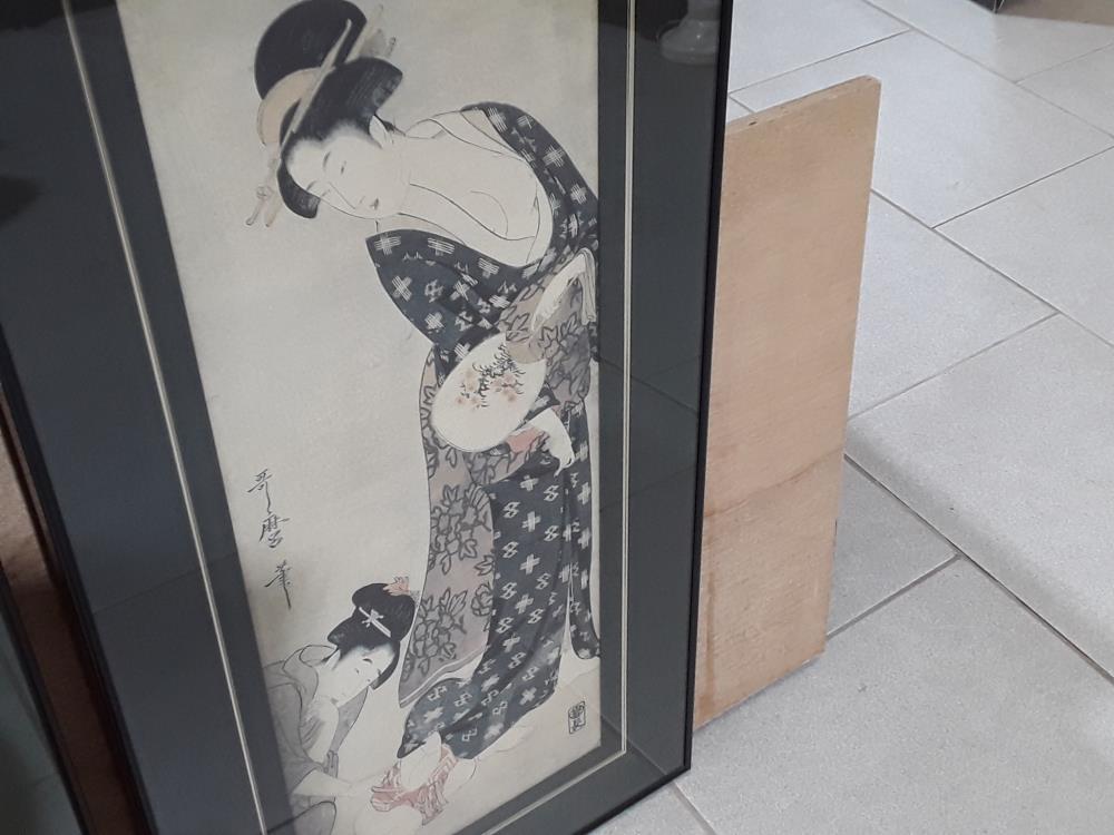 CADRE SÉRIGRAPHIE JAPONAISE 