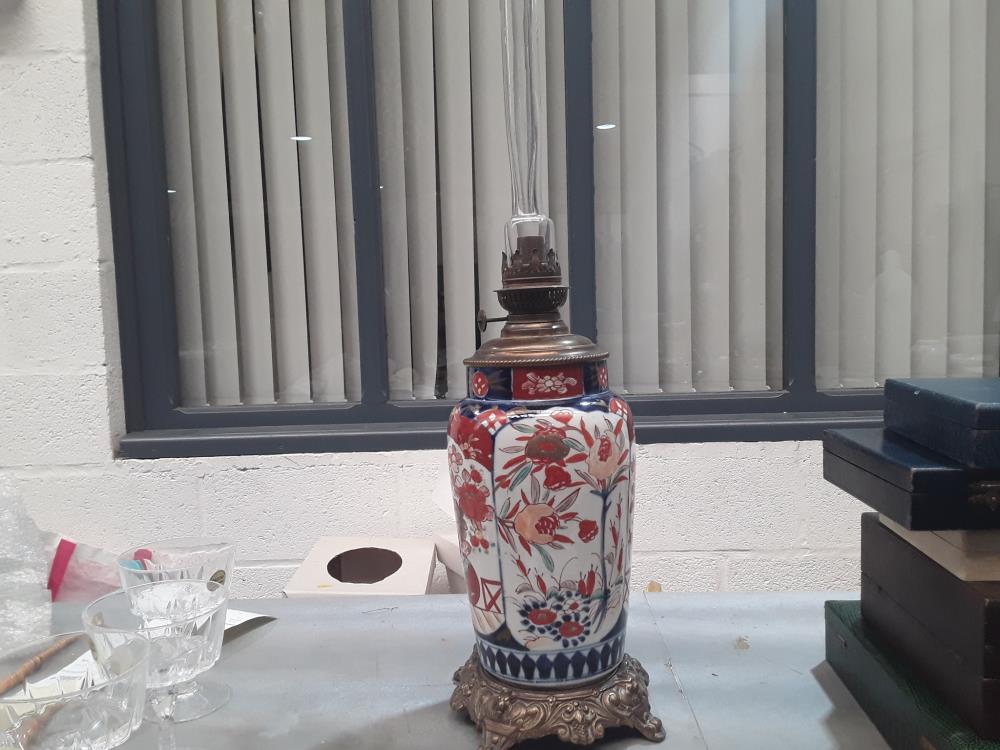 LAMPE À PÉTROL JAPONAISE  IMARI