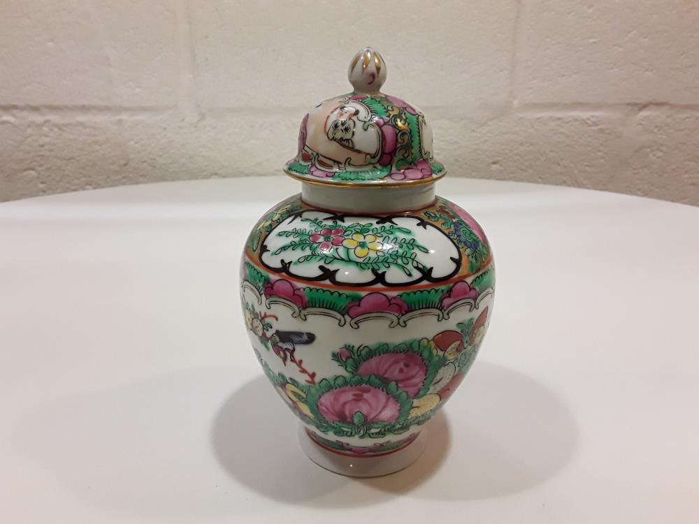 PETIT POT CHINOIS AVEC COUVERCLE