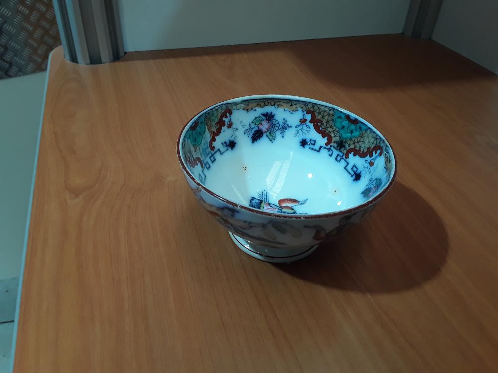 BOL EN FAIENCE DECO CHINOIS 