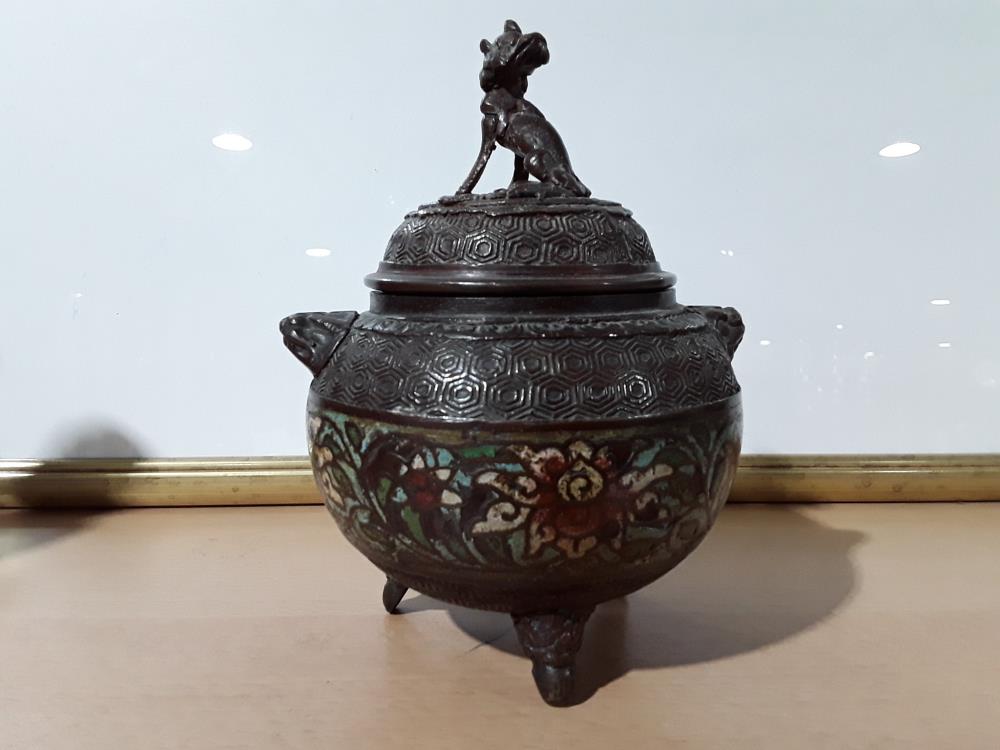 BRULE PARFUM EN BRONZE CLOISONNÉ 19EME 