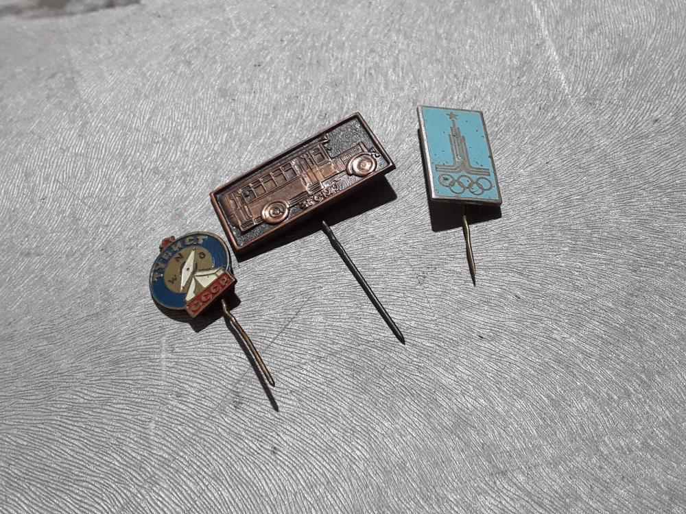 COLLECTION D'EPINGLES 