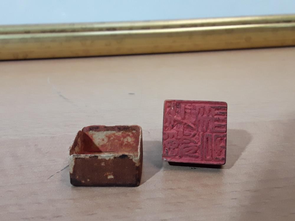 SCEAU CHINOIS FIN 19EME EN STEATITE CHIEN PROTECTEUR 