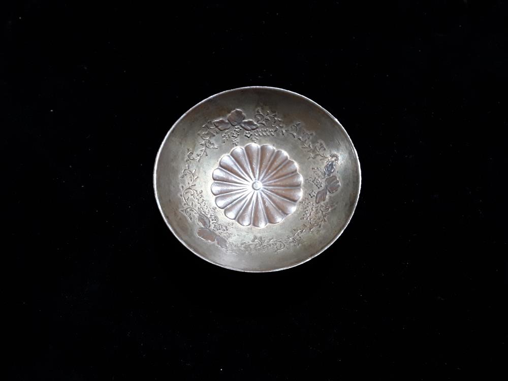 BOL IMPÉRIAL OFFICIER JAPONAIS WWII