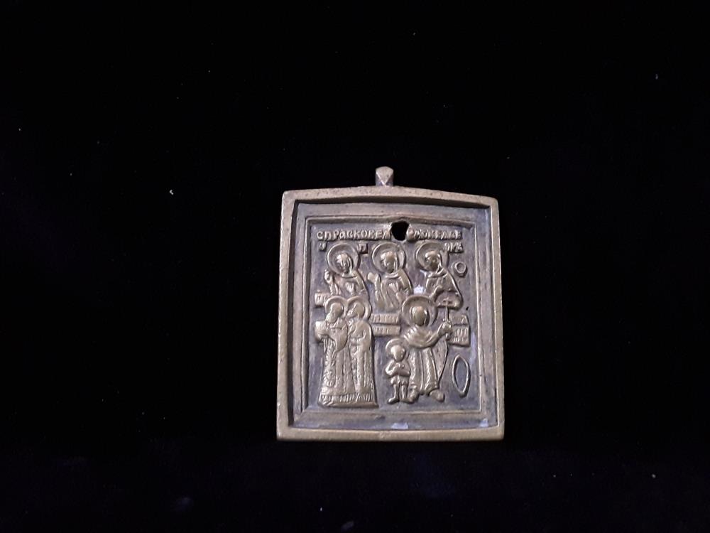 ICONE DE VOYAGE RUSSE 19EME 