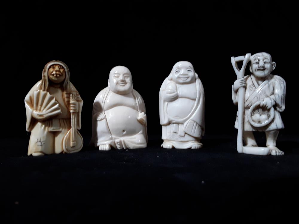 NETSUKE EN IVOIRE FIN 19EME JAPON