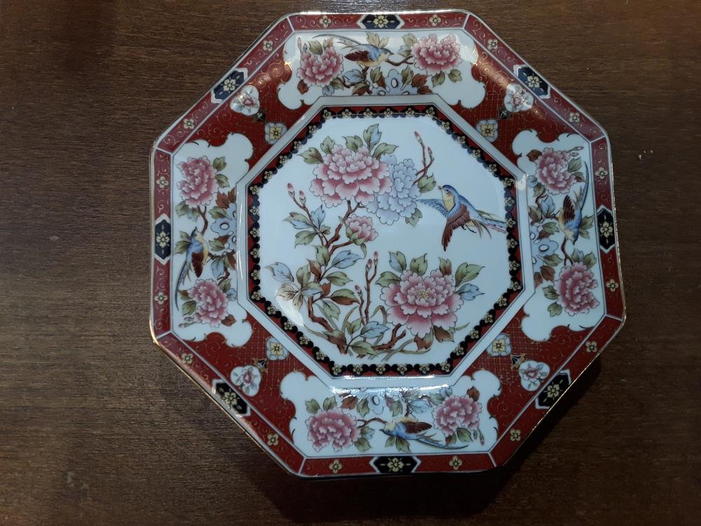 ASSIETTE PORCELAINE ORTHOGONALE  JAPONAIS D EIWA KINSEI 