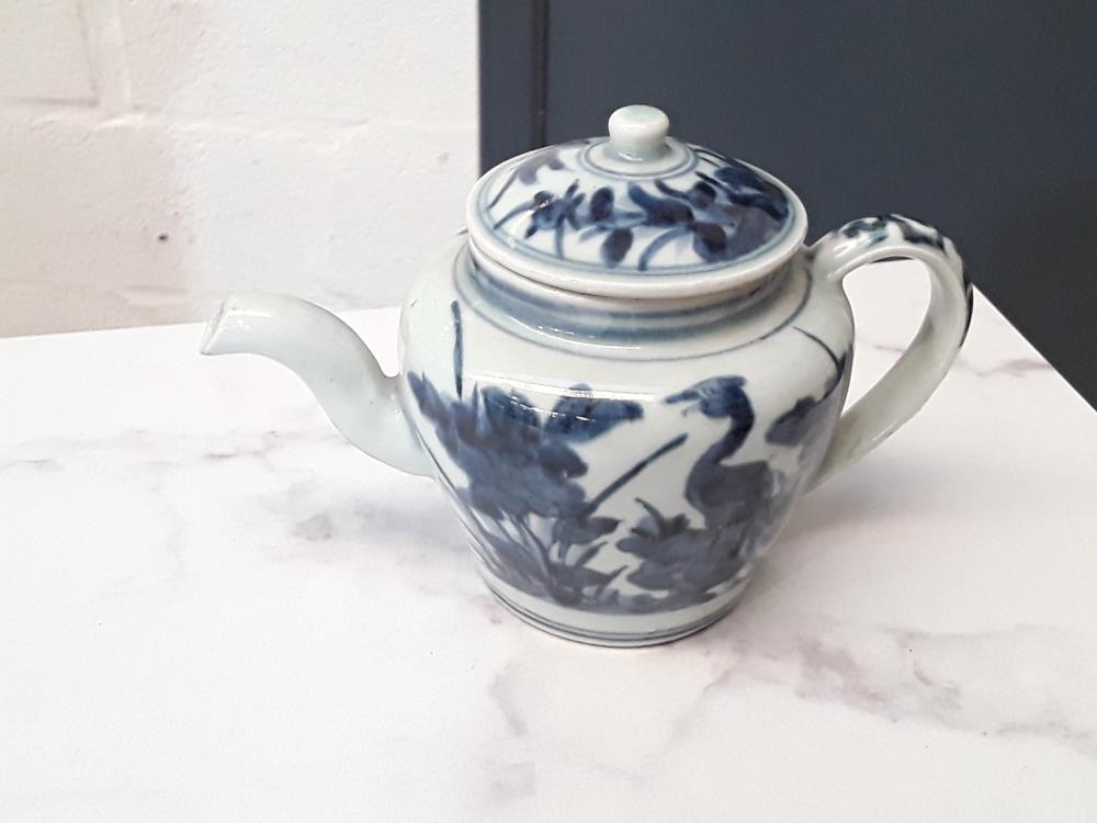 THÉIÈRE EN PORCELAINE CHINOISE PERIODE MONG