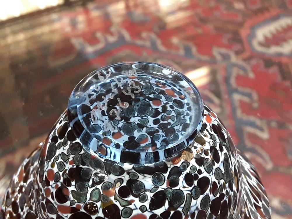 BOL EN VERRE D'ART SIGNE MURANO