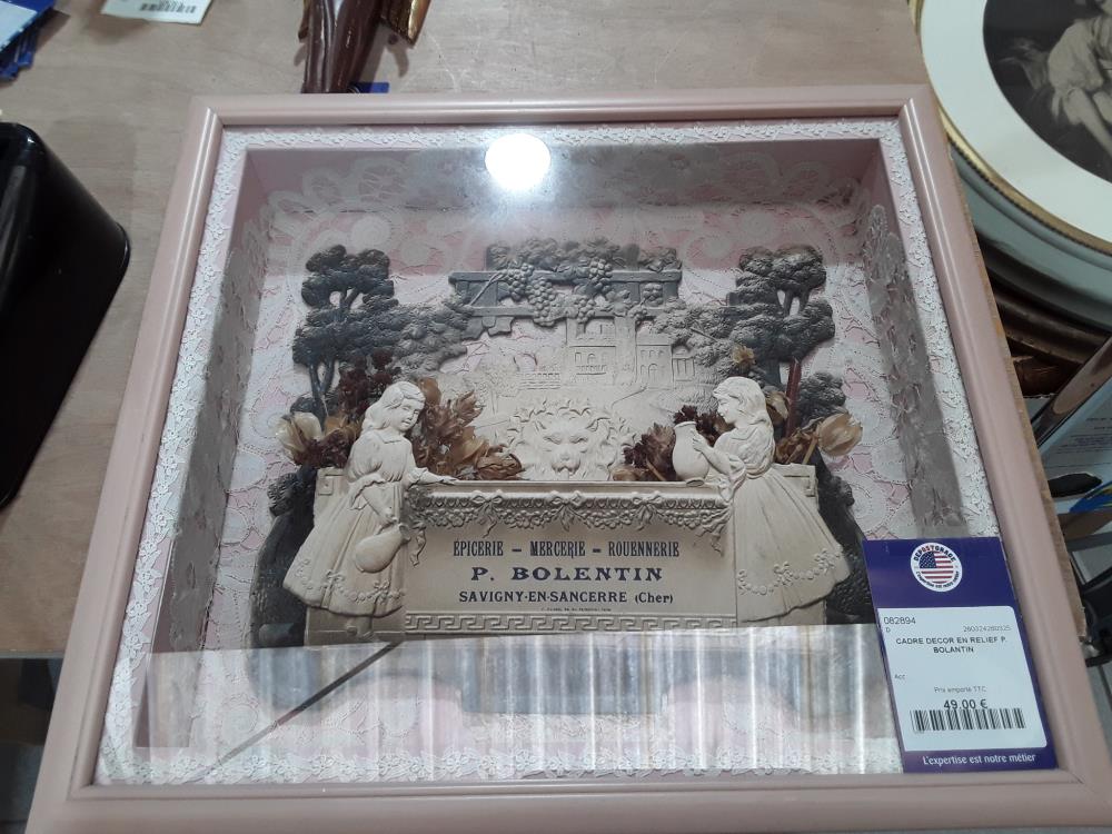 CADRE DECOR EN RELIEF P. BOLANTIN