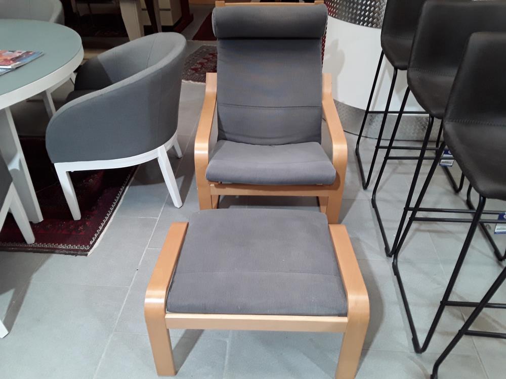 FAUTEUIL DE LECTURE OU RELAXATION 