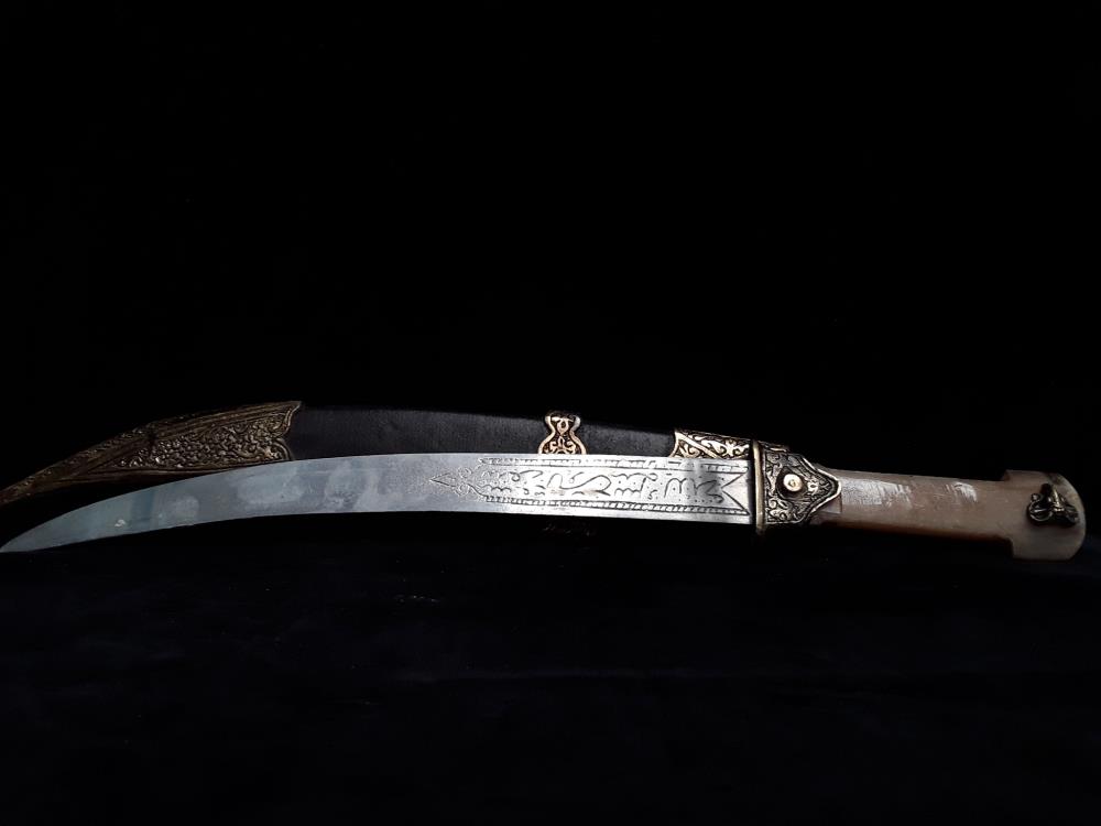 COUTEAU PAKISTAN 
