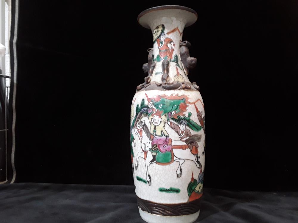 VASE CHINOIS TONKIN 