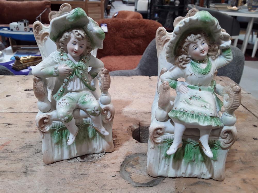 PAIRE POSTURES ENFANT 