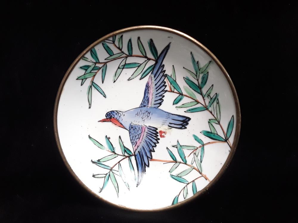 ASSIETTE CHINOISE PORCELAINE 