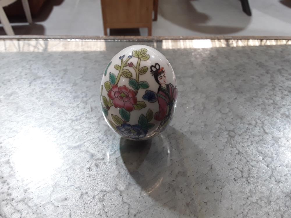 OEUF PM 