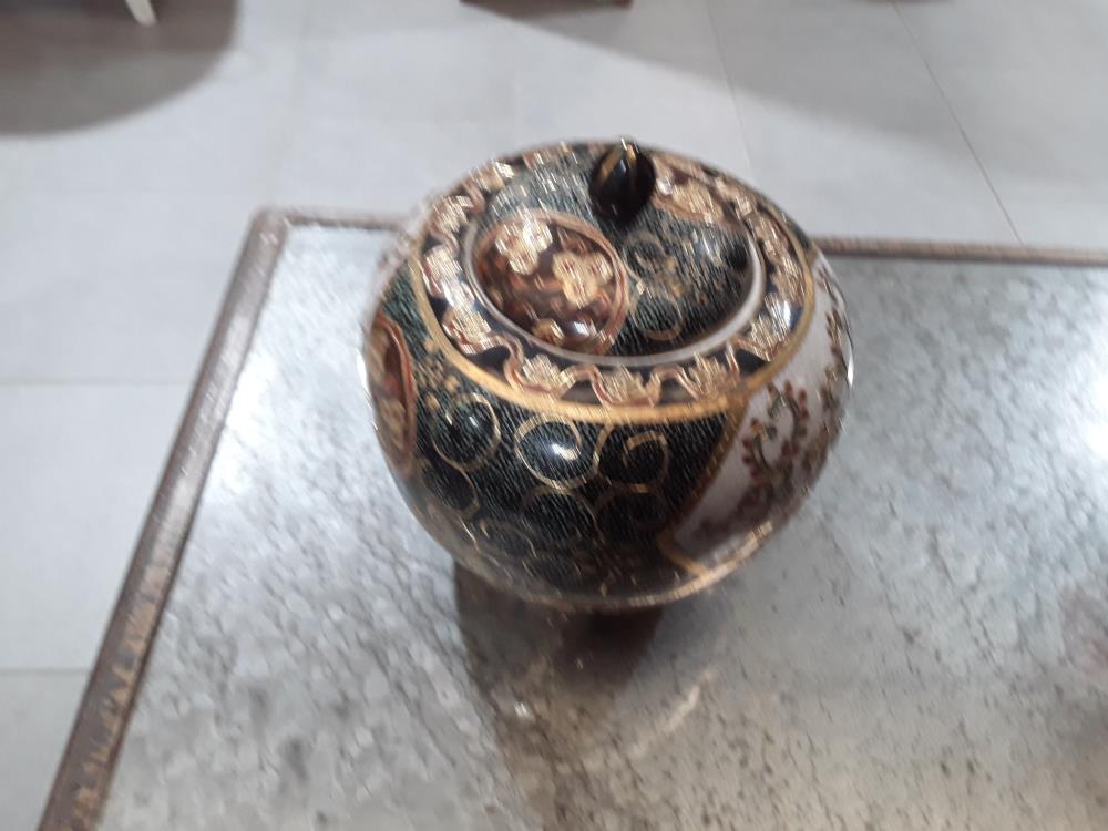 POT CHINOIS PORCELAINE 