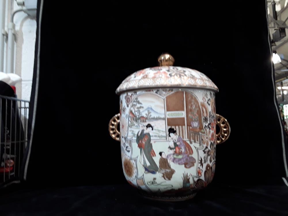 POT A GINGEMBRE EN PORCELAINE JAPONAIS