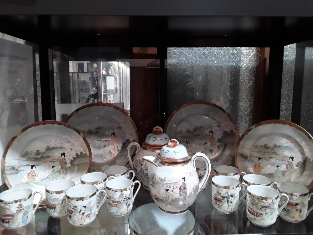 PORCELAINE JAPONAISE COQUILLE D'OEUF DE STYLE KUTANI ÉPOQUE MEIJI