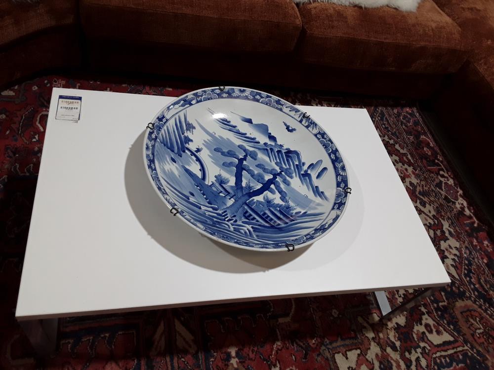 PLAT JAPONAIS BLANC ET BLEU ARITA PERIODE EDO 19ÈME