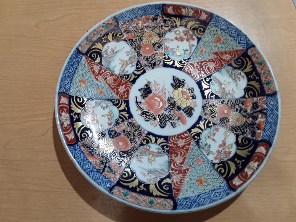 ASSIETTE IMARI 19ÈME 