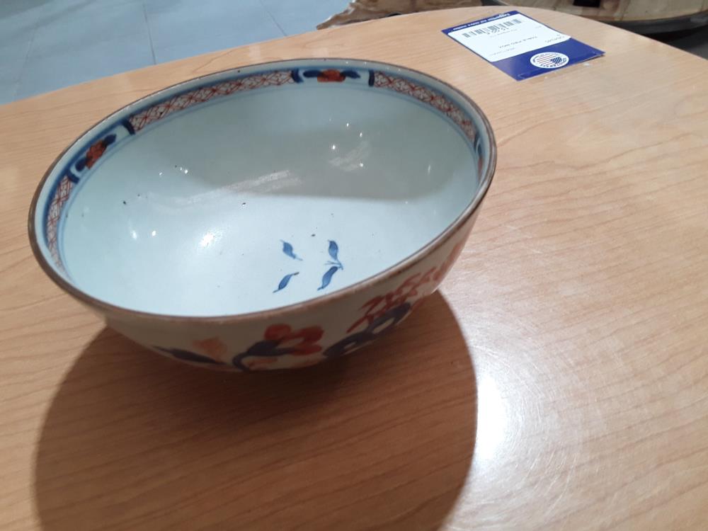 BOL IMARI JAPONAIS 19ÈME