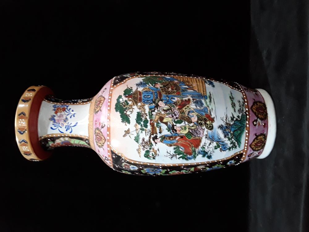 VASE PORCELAINE CHINOISE