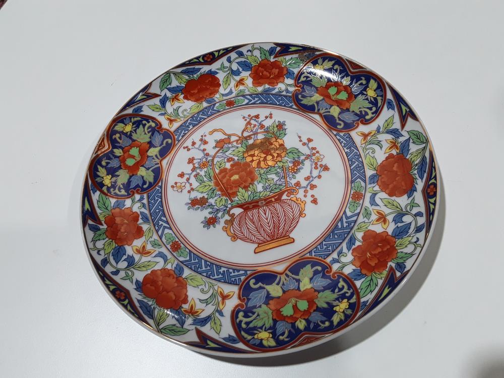 ASSIETTE CHINOISE