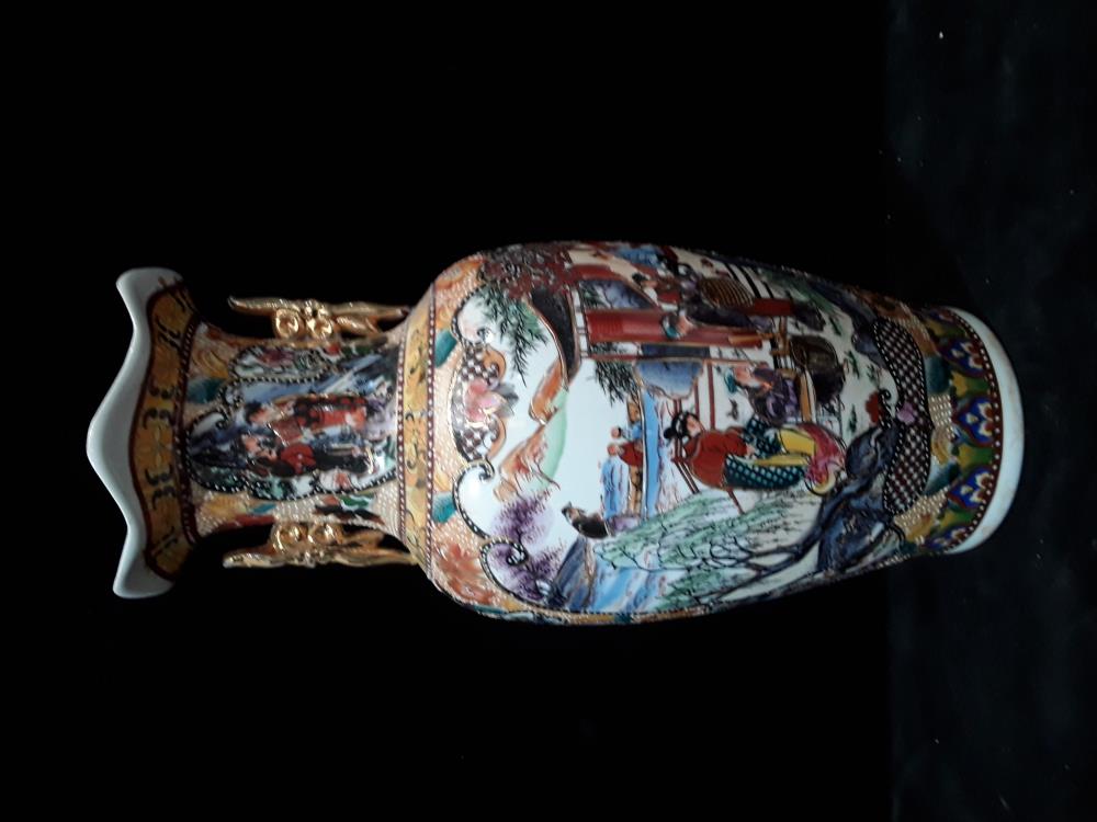 VASE CHINOIS PORCELAINE