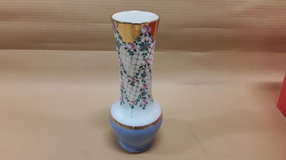 VASE LIMOGES 