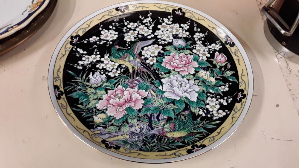 ASSIETTE DECOR JAPONAIS 