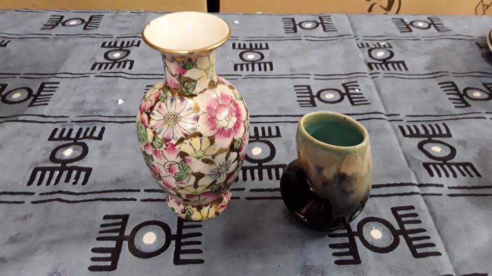 PETIT VASE