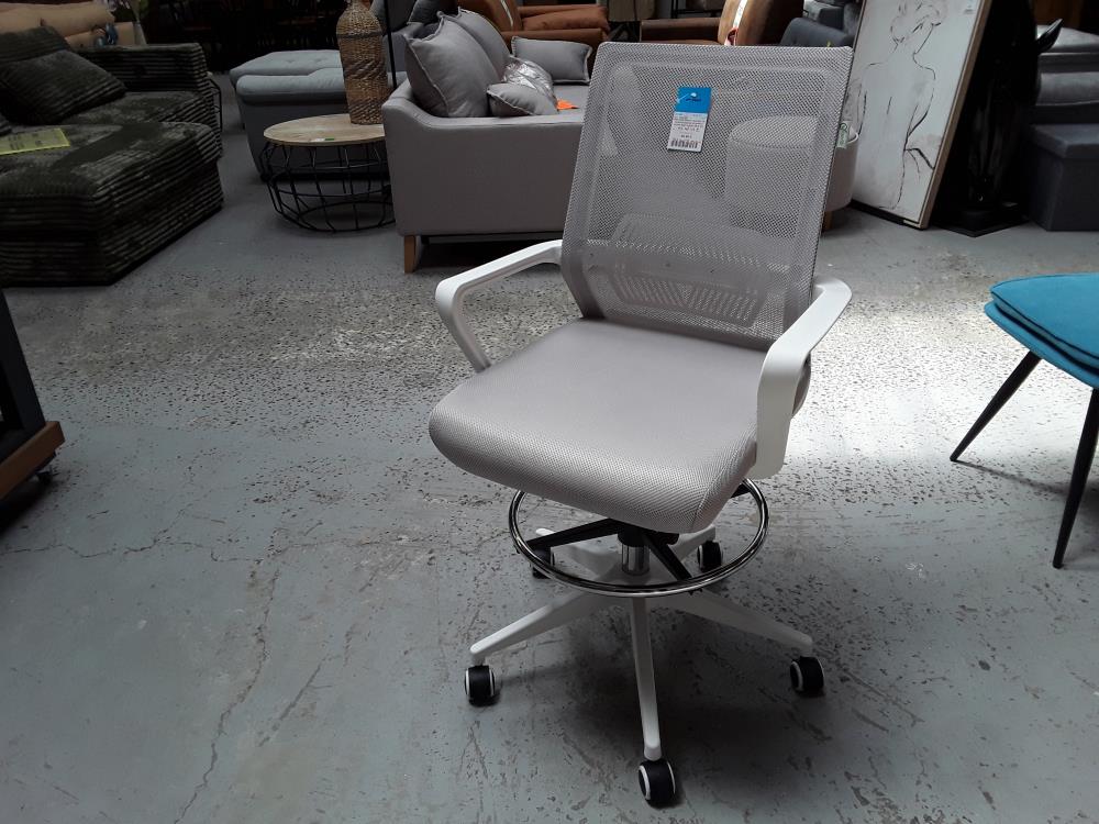 DESTOCK 2 CHOIX FAUTEUIL DE BUREAU CHAISE DE BUREAU ASSISE HAUTE RÉGLABLE DIM. 64L X 59L X 104-124H 