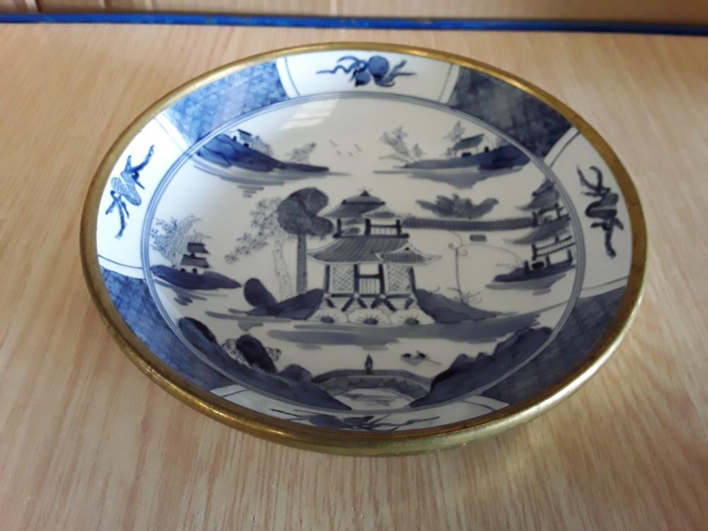ASSIETTE DECORATIVE STYLE CHINOIS 