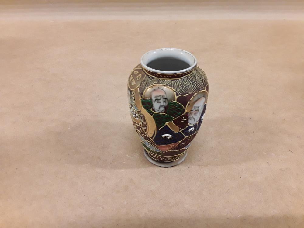 PETIT VASE STYLE JAPON