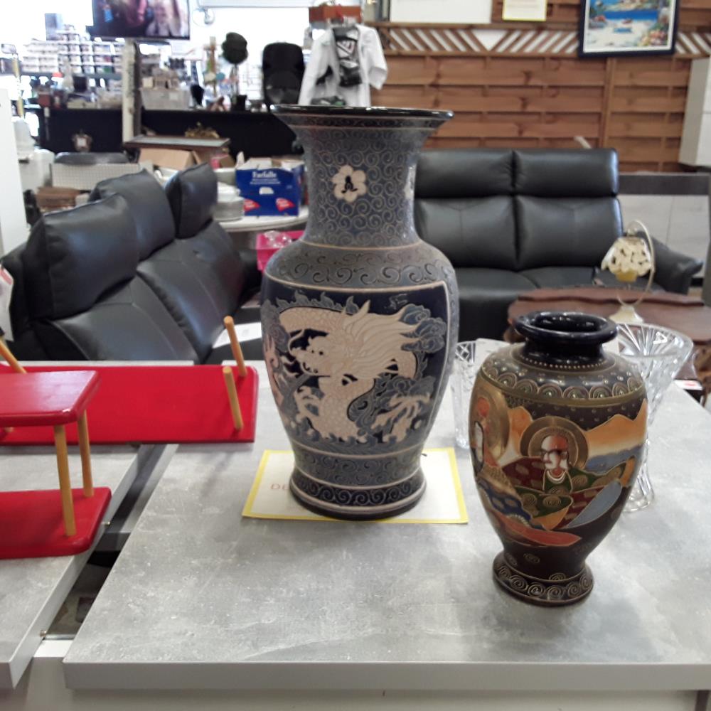 GRAND VASE JAPONAIS