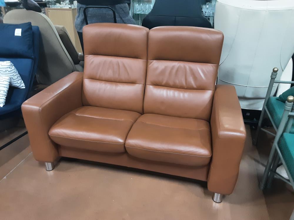 CANAPÉ STRESSLESS RELAX CUIR BRUN 