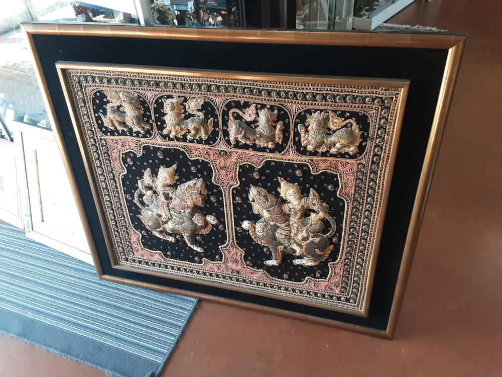 TAPISSERIE RELIEF JAPONAISE