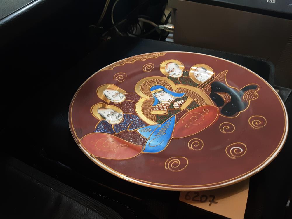 ASSIETTE CHINOISE