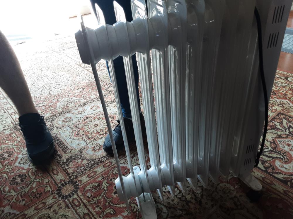 RADIATEUR ELECTRIQUE 