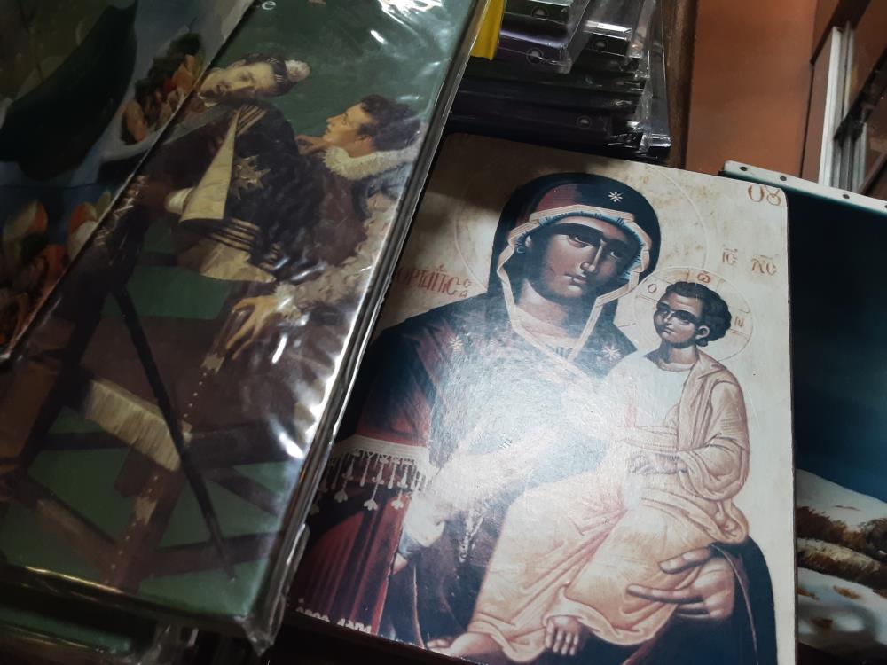 CADRE RELIGIEUX 
