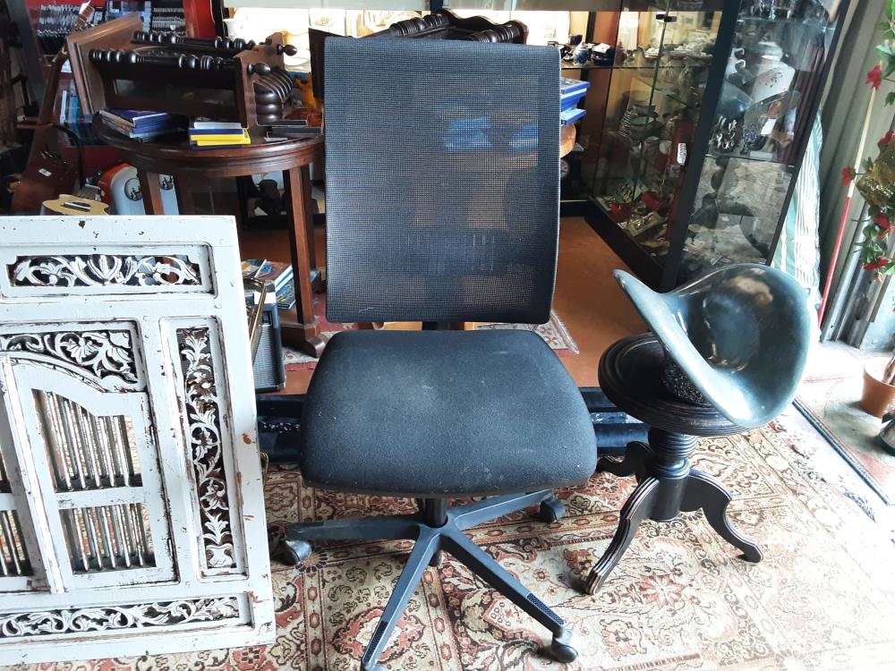 FAUTEUIL DE BUREAU NOIR 
