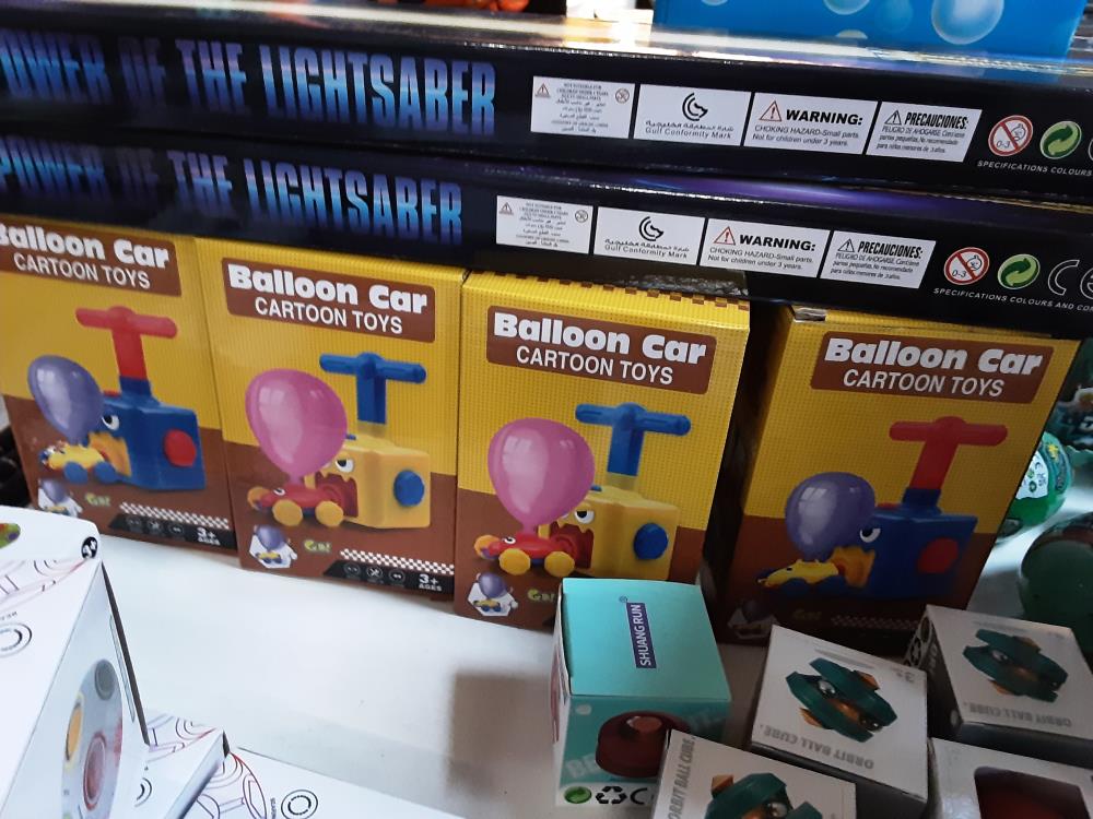 JOUET BALLON + POMPE