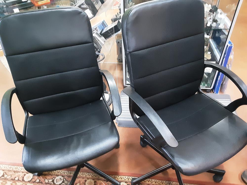 FAUTEUIL DE BUREAU NOIR