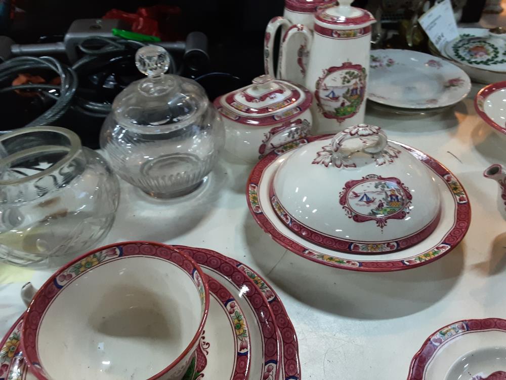 BIBELOT COPELAND SPODE ENGLAND