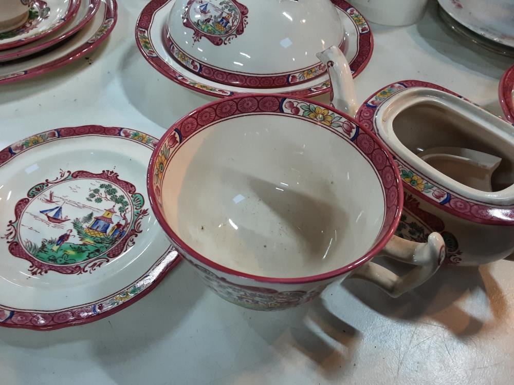 BIBELOT COPELAND SPODE ENGLAND