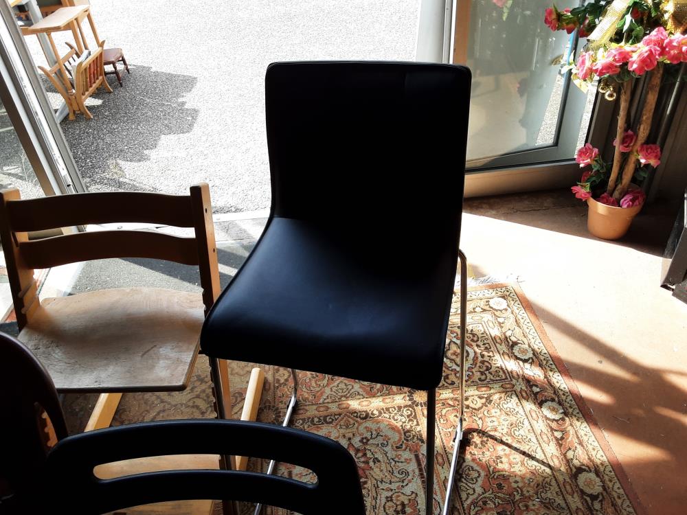 CHAISE BAR CHROME SKY NOIR